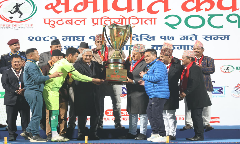 सभापति कपको उपाधी संकटाले चुम्यो
