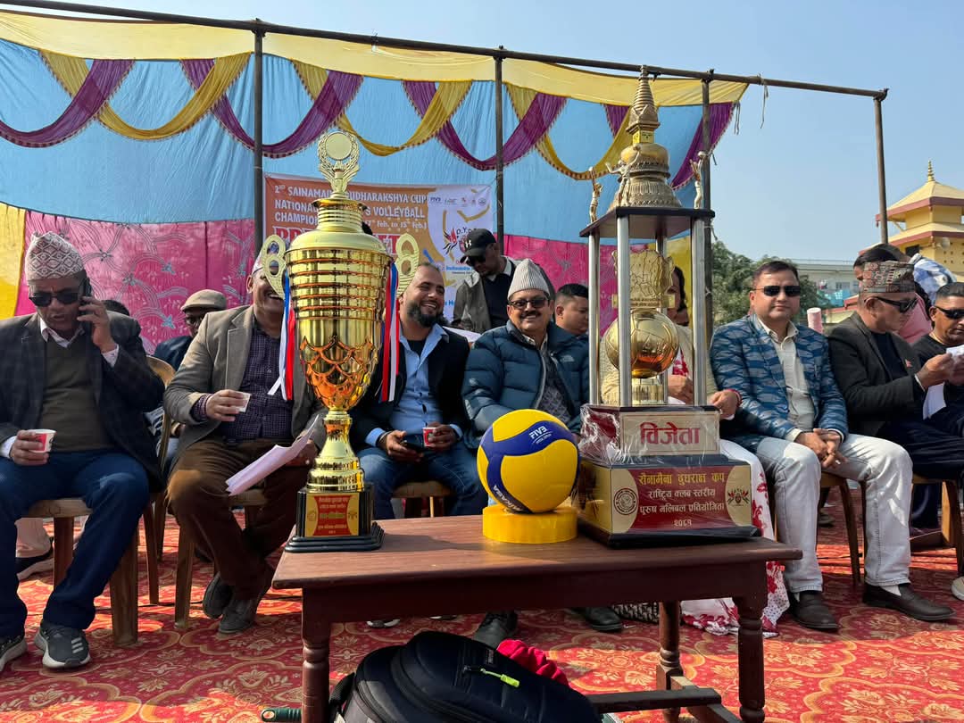 माघ २५ देखि फाल्गुण ३ गते सम्म सर्वाधिक राशीको `दुधराक्ष कप´ सञ्चालन हुने