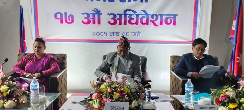 सिद्धार्थनगर नगर सभा : कर्मचारी व्यवस्थापन र नगरको शिक्षा ऐन पारित