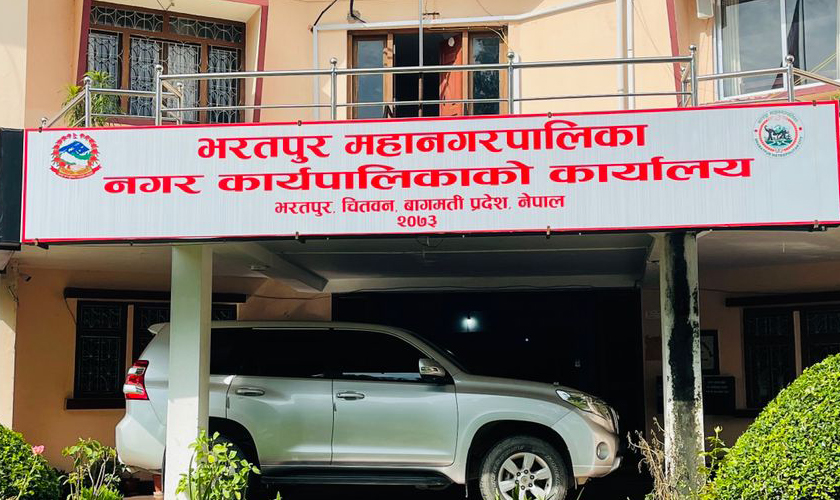 भरतपुर महानगर लगातार तीन वर्ष उत्कृष्ट