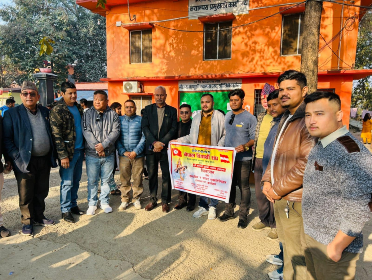 नेविसंघद्वारा अग्नी नियन्त्रण उपकरण हस्तान्तरण