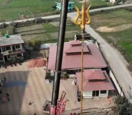 तिलोत्तमामा विश्वकै अग्लो त्रिशुल स्थापनाः शिवरात्रिमा विशेष पूजा हुने