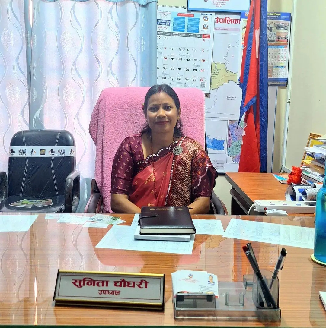 महिला भएकै कारण अपमानित भइन् गाउँपालिका उपाध्यक्ष चौधरी