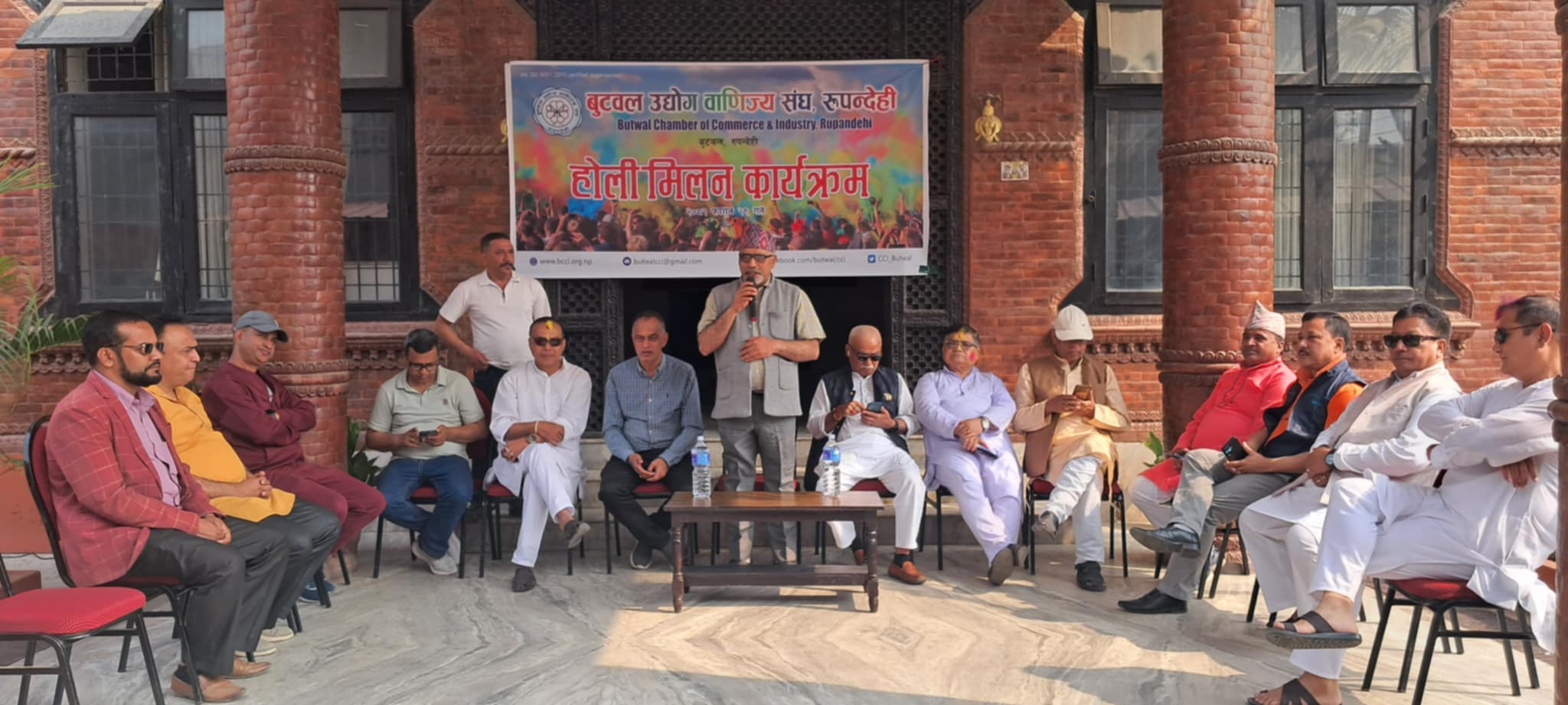 सांस्कृतिक एकता र सद्भावमा जोड दिदैं बुटवल उद्योग बाणिज्य संघको होलि मिलन सम्पन्न