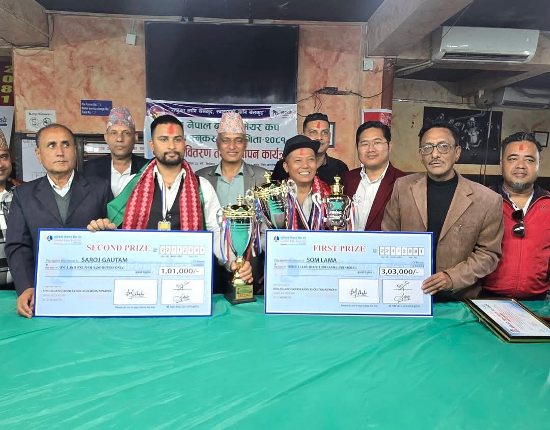 अल नेपाल ओपन बुटवल मेयर कप स्नुकर च्याम्पियनशिपको उपाधी हेटौडाका सोम लामालाई