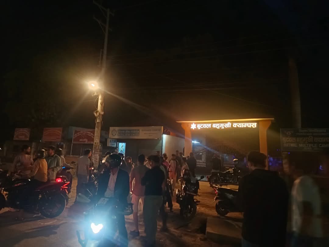 नेता भावुक माथी सांघातिक आक्रमण , दोषीमाथि कारबाही गर्न केन्द्रको अनुरोध