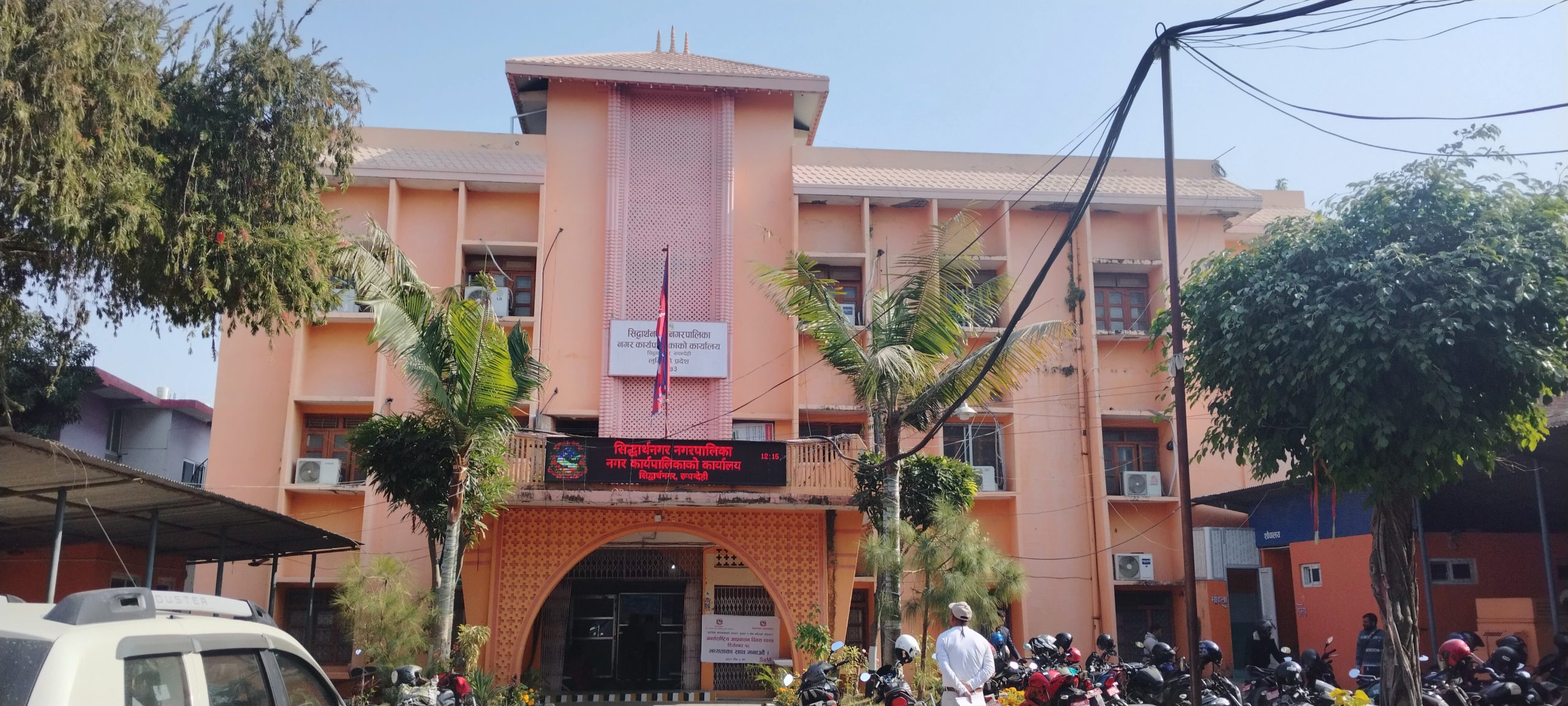 महिला नेतृहरुबिच अन्तरसम्वाद गराउँदै सिद्धार्थनगर