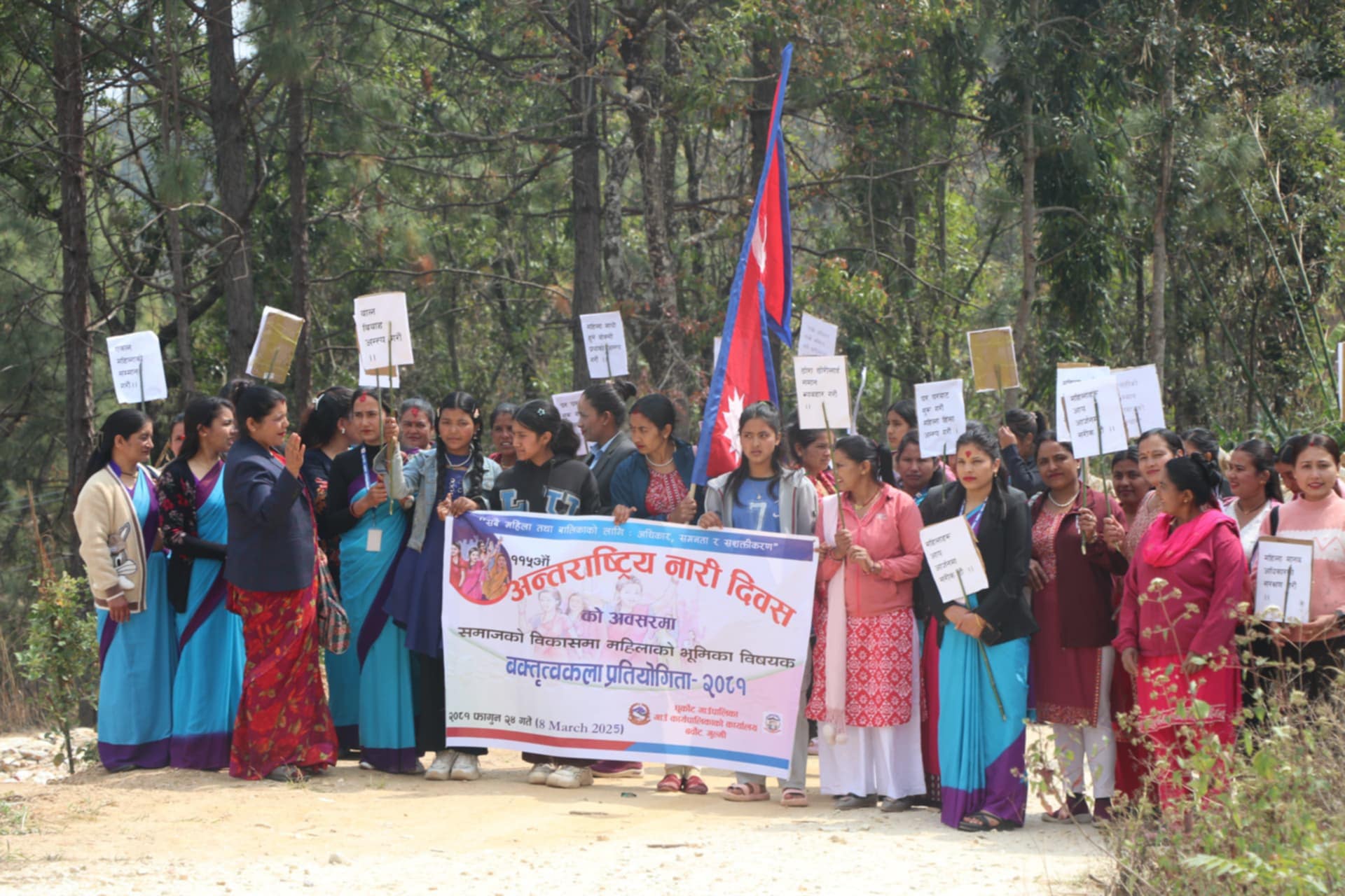 नारी दिवसको अवसरमा धुर्कोटमा वक्तृत्वकला प्रतियोगिता सम्पन्न
