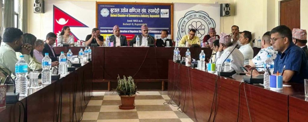 बुटवल उद्योग वाणिज्य संघको परिषद सभा चैत २५ मा हुने