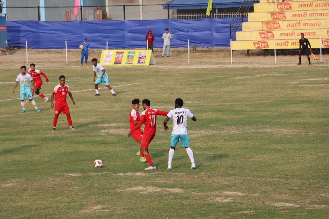 तिलोत्तमा गोल्ड कप : रुपन्देही ११ लाई हराउँदै एपीएफको विजय सुरुवात