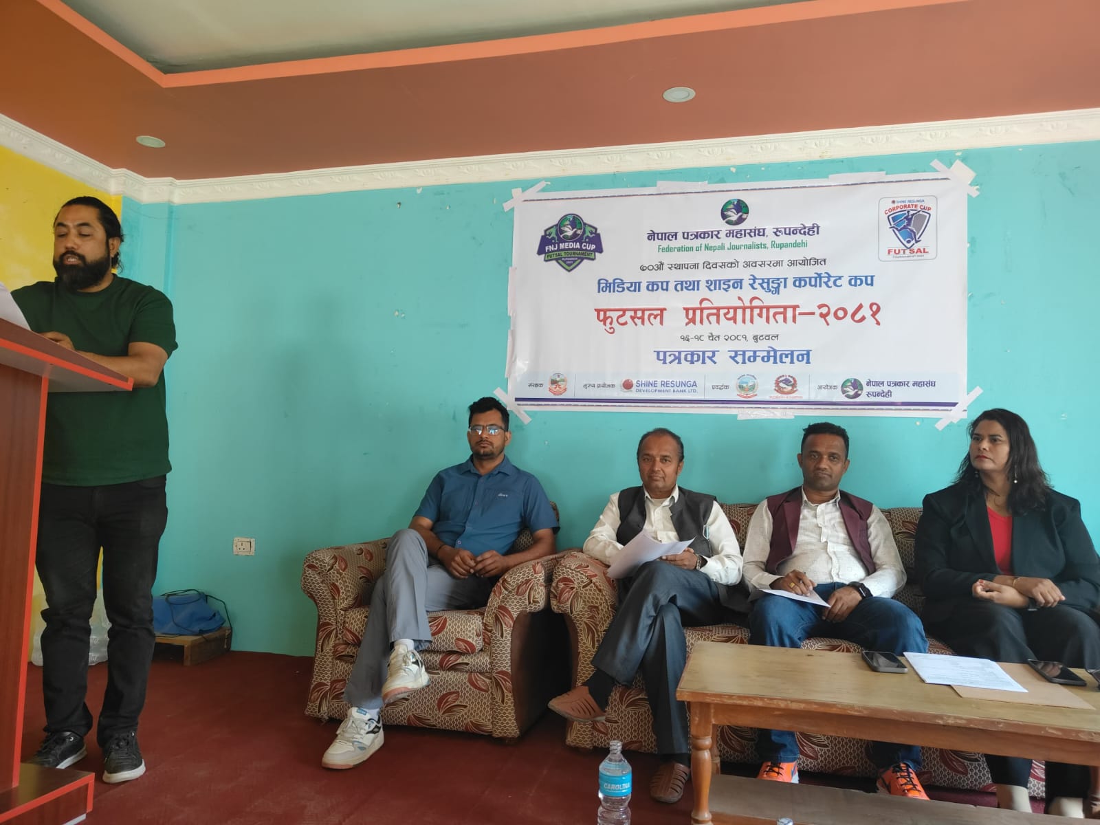 पत्रकार महासंघ रुपन्देहीले फुटसल प्रतियोगिता आयोजना गर्ने