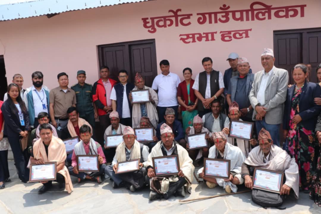 धुर्कोट गाउँपालिकामा श्रमिक सम्मान कार्यक्रम सम्पन्न