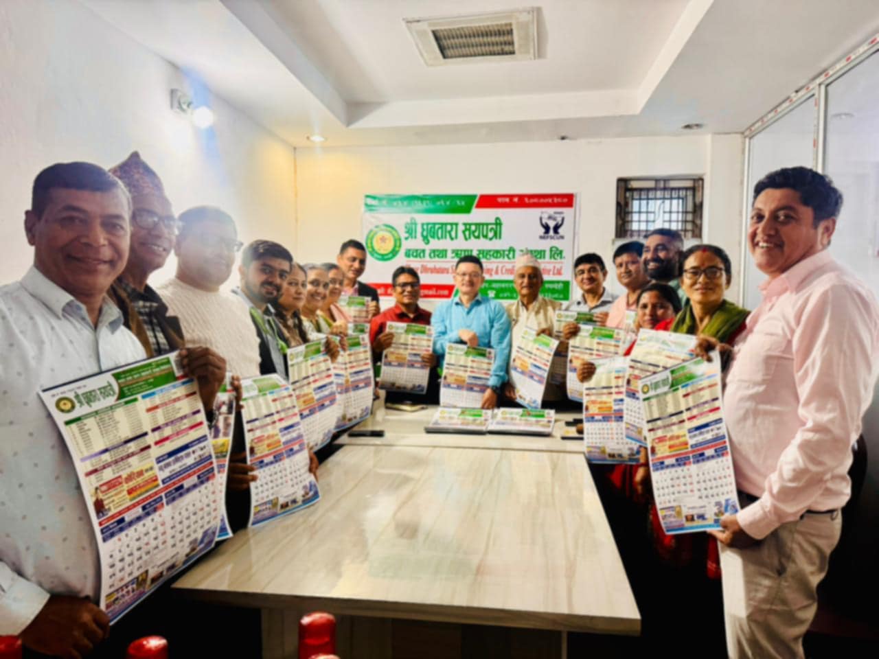 धुर्बतारा सयपत्री सहकारीद्वारा भित्तेपात्रो बिमोचन