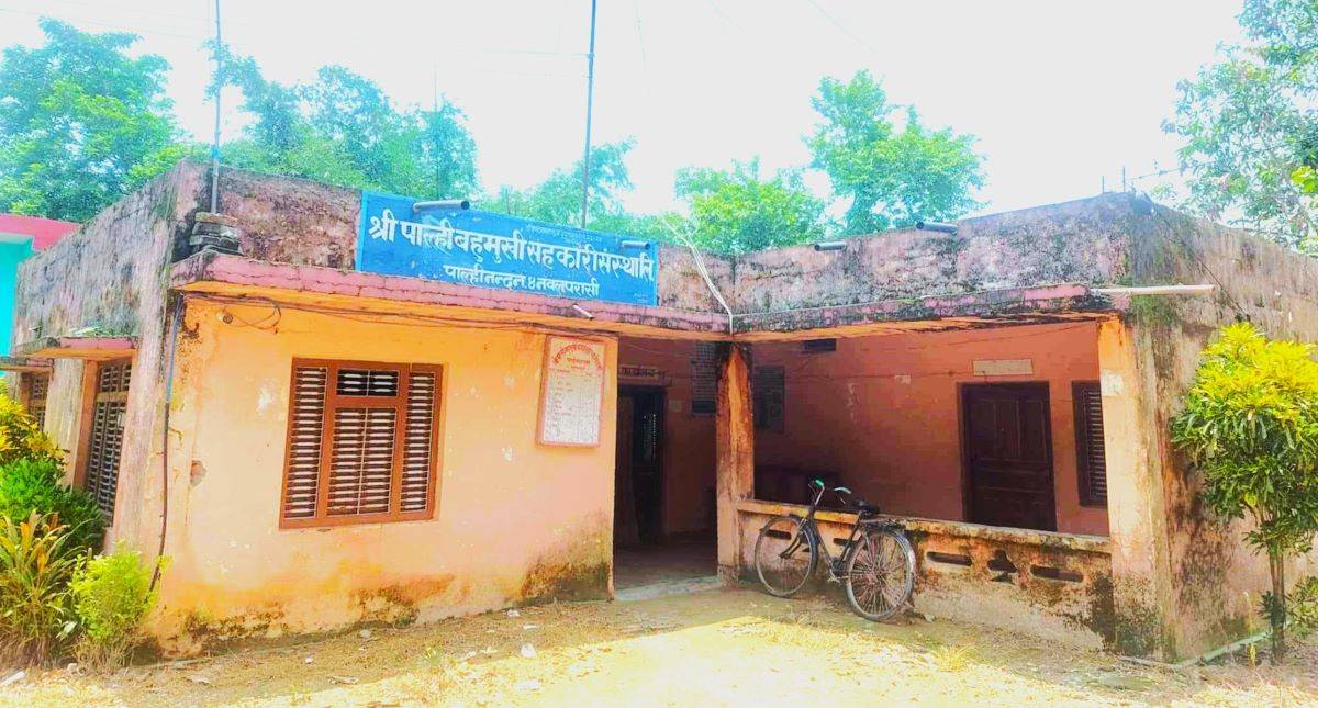 पाल्ही सहकारीमा १५ जनाको मिलेमतोमा करिब रु ८६ लाख रकम हिनामिना