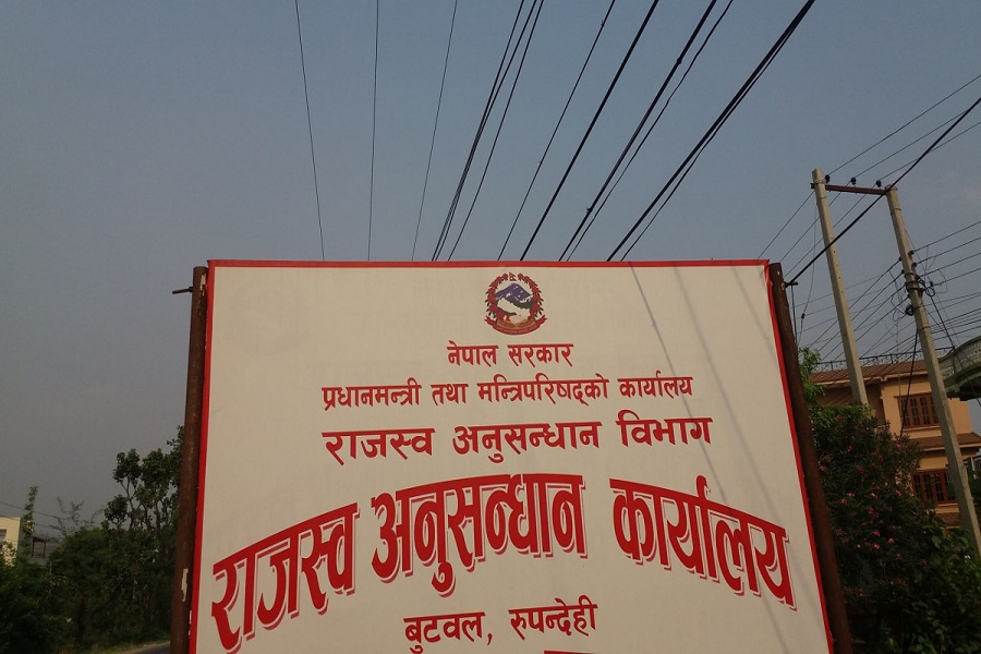 राजस्व अनुसन्धान कार्यालय बुटवलले रुपन्देहीमा रहेका क्यासिनोमा निगरानी कडा बनायो