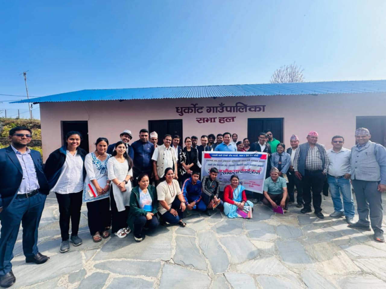 धुर्कोटमा ‘नसर्ने रोग नियन्त्रण तथा स्वस्थ जीवनशैली प्रवर्द्धन सम्बन्धी अभिमुखीकरण कार्यक्रम’ सम्पन्न