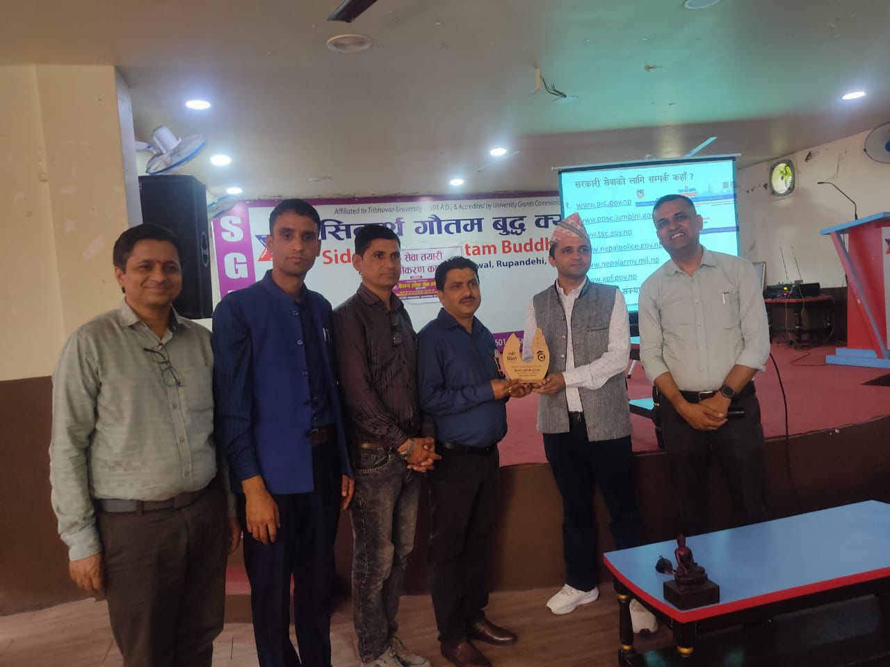 सिद्धार्थ क्याम्पसमा लोकसेवा अभिमुखिकरण कार्यक्रम सम्पन्न