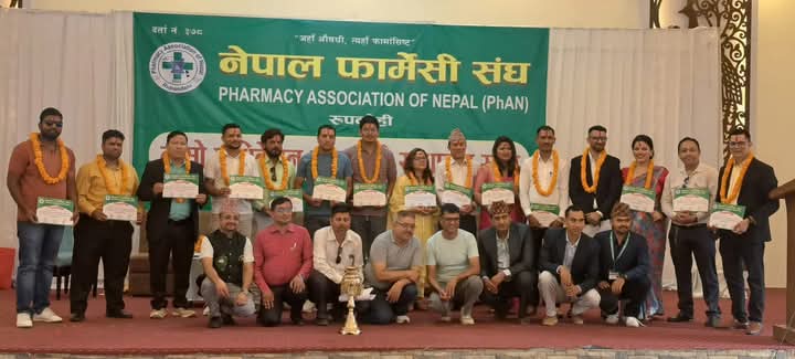 फार्मेसी संघ रुपन्देहीको अध्यक्षमा सापकोटा महासचिवमा पाण्डे