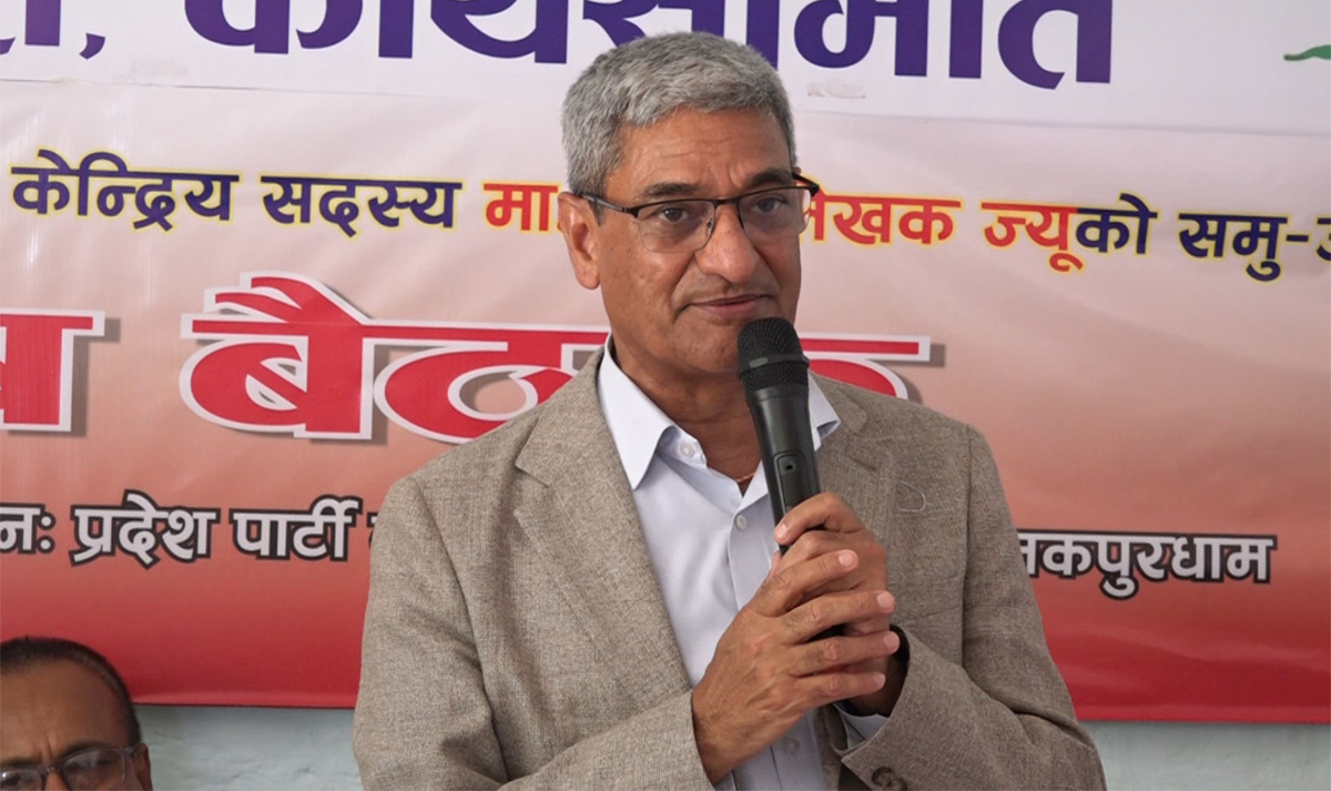 कांग्रेसको नेतृत्वमा सरकार बनाउनुपर्ने देखियो : गृहमन्त्री लेखक
