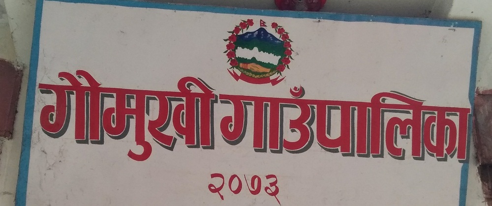 गौमुखीमा जेठ १८ गते नि:शुल्क स्वास्थ्य शिविर सञ्चालन हुने
