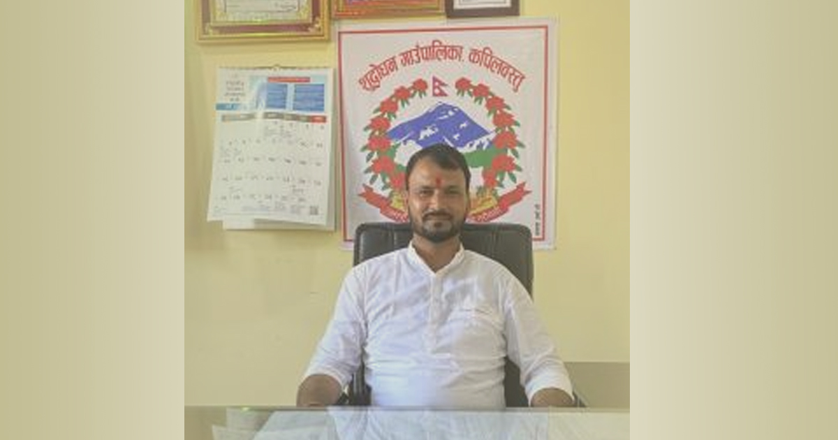 शुद्धोधन गाउँपालिकाका अध्यक्ष कमलेशशरण चौधरी पक्राउ