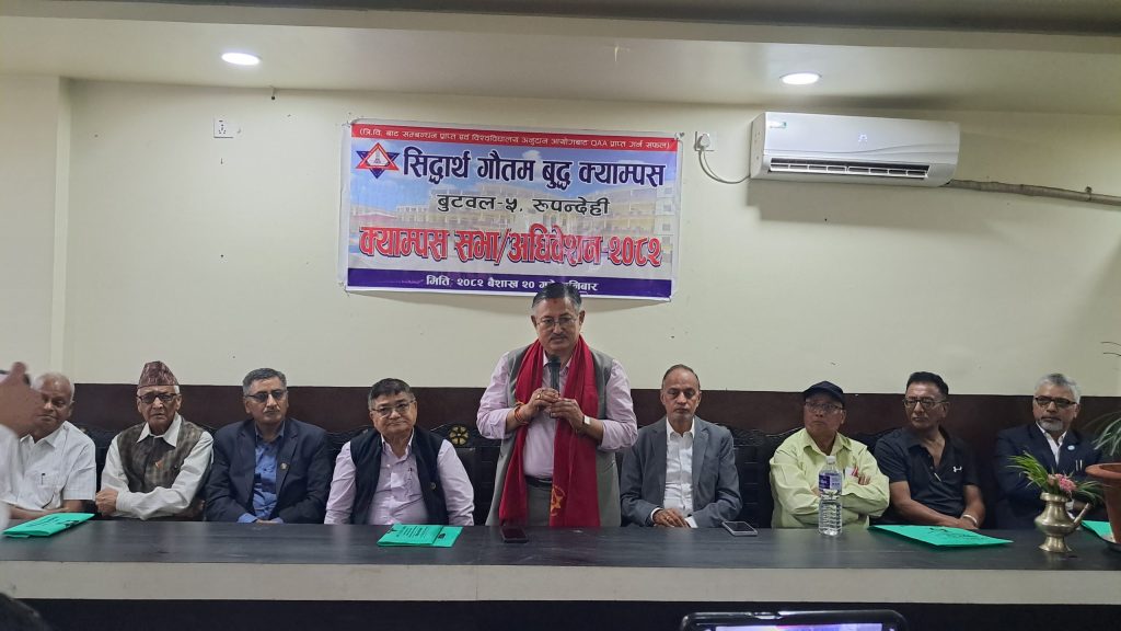 नेपालका युवा बिद्यार्थीलाई देशमै रोक्न पढ्दै कमाउने नीति ल्याउनुपर्छ :पूर्वमन्त्री खाँण