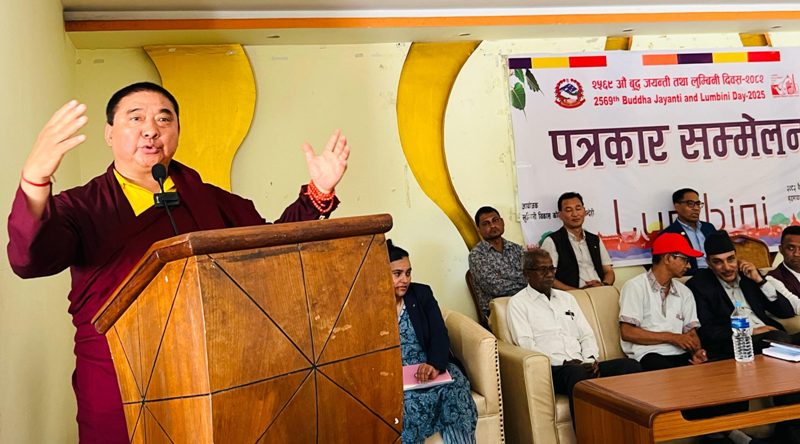 २५६९ औँ  बुद्ध जयन्ती तथा लुम्बिनी दिवस, बिशेष कार्यक्रमको आयोजना गरी मनाइँदैं