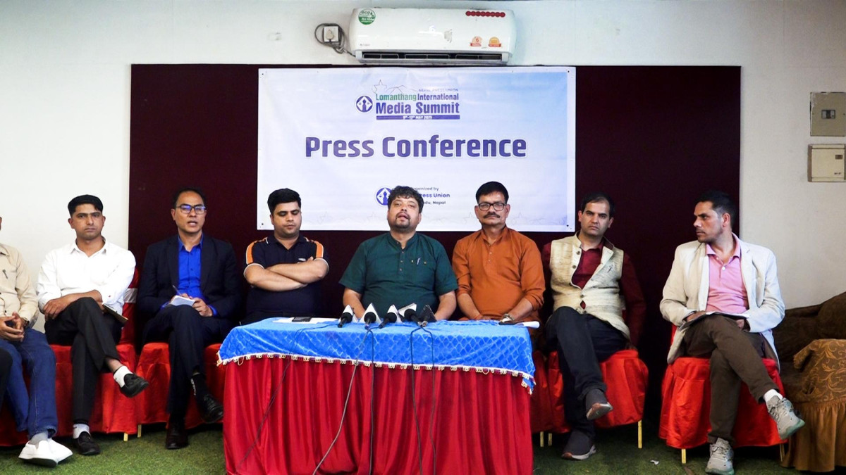 प्रेस युनियनले ‘लोमान्थाङ अन्तर्राष्ट्रिय मिडिया समिट’ गर्दै,उद्घाटन ललितपुरमा समापन मुस्ताङमा !