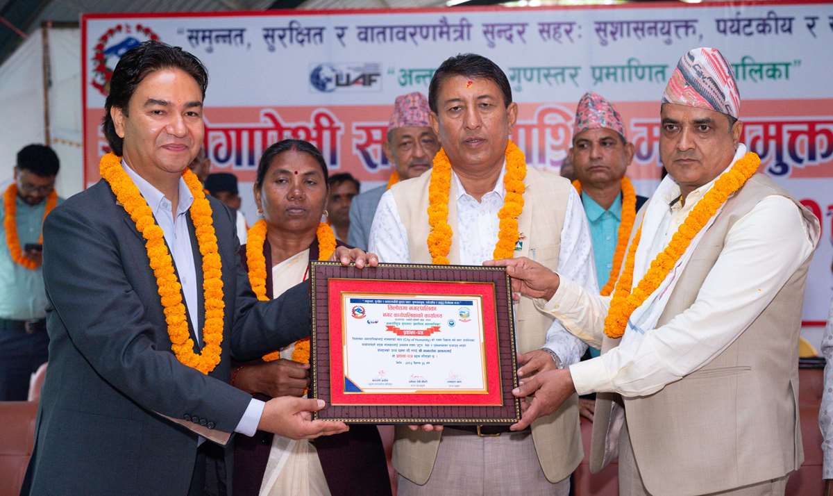 तिलोत्तमा नगरपालिका ‘सहयोगापेक्षी सडकआश्रित मानवमुक्त’ घोषणा