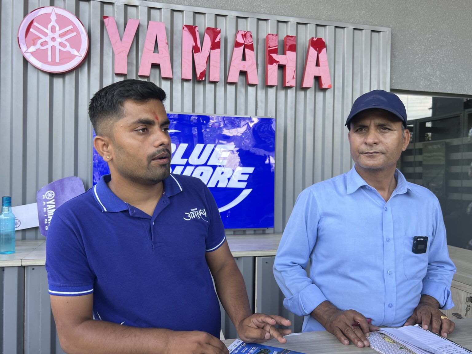 मिलनचोकमा रहेको यामाहा शोरुम अव कालिकानगरमा