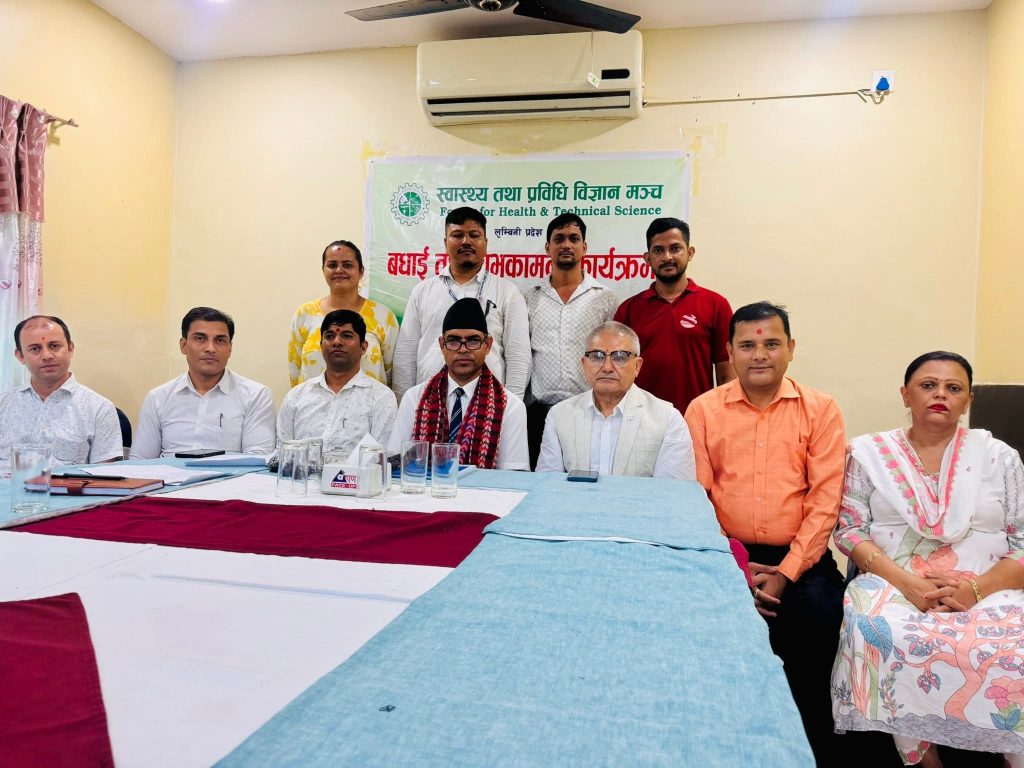 ‘प्राविधिक शिक्षा उत्पादनशीलता र रोजगारीसँग जोडिएको छ’ – निर्देशक तिमिल्सिना
