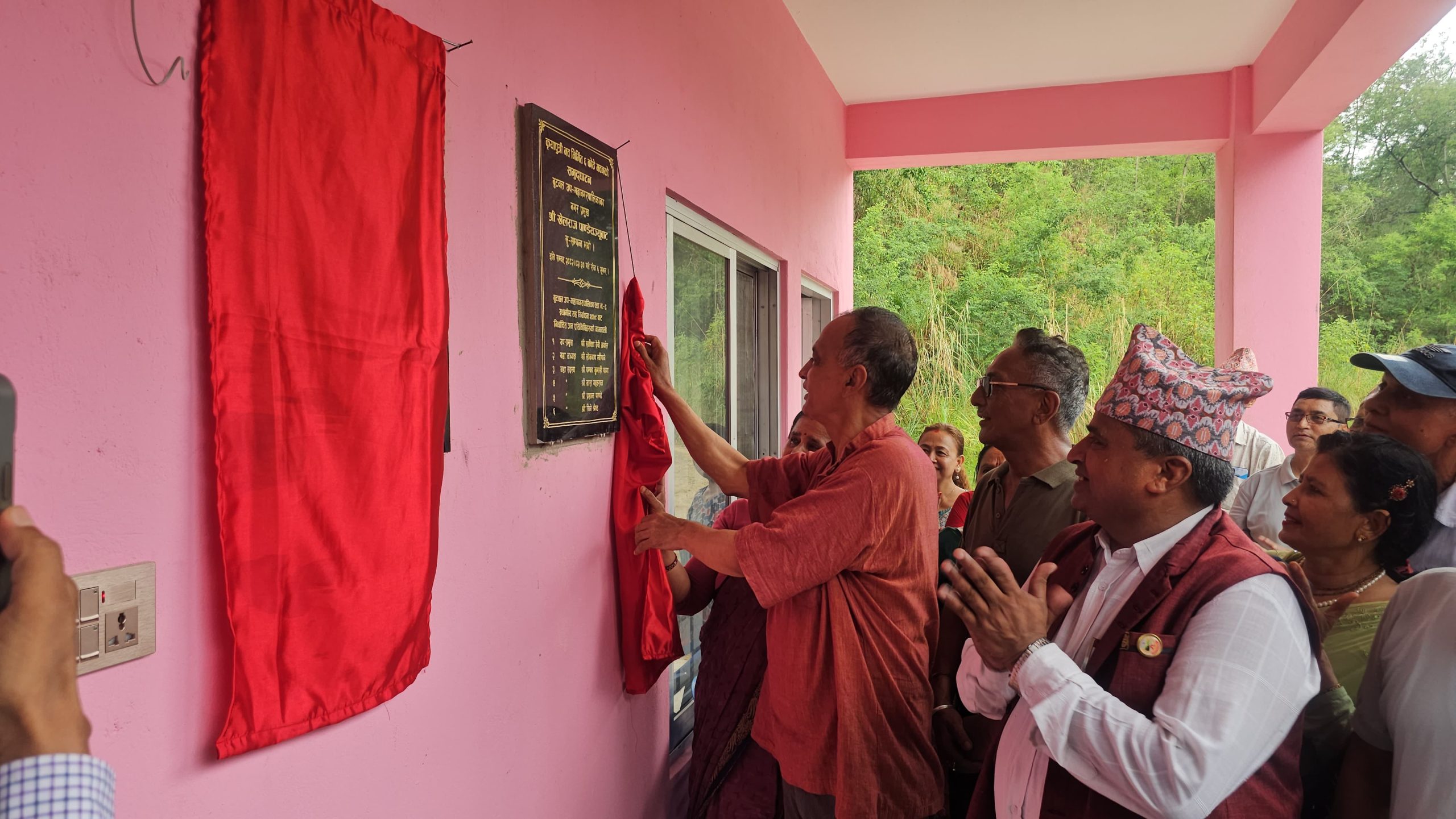 बुटवल ६ मा अत्याधुनिक किरियापुत्री भवन उद्धाटन, ८१ जनालाई सम्मान