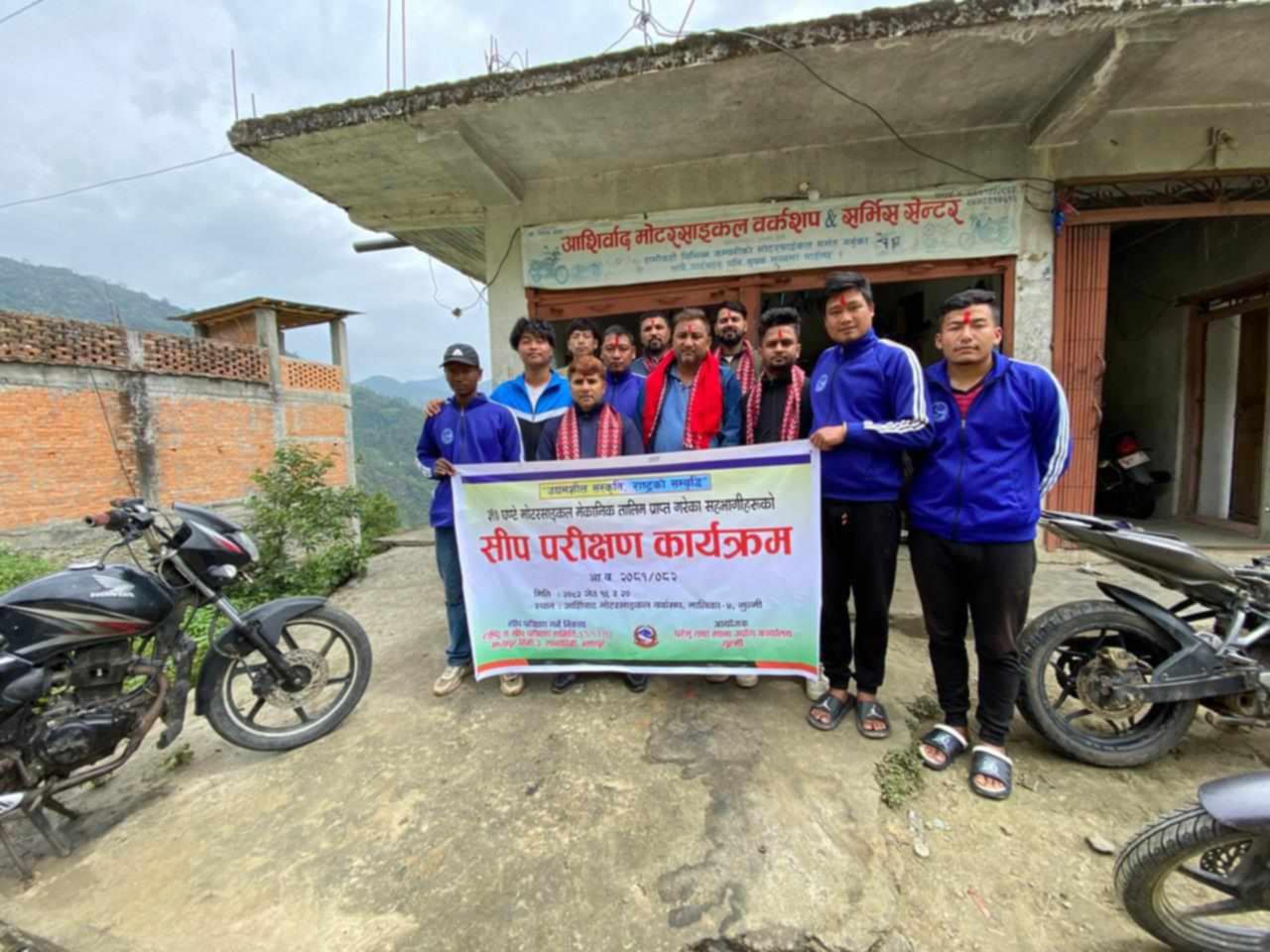 मालिकामा ३९० घण्टे मोटरसाइकल मिस्त्री तालिम सम्पन्न