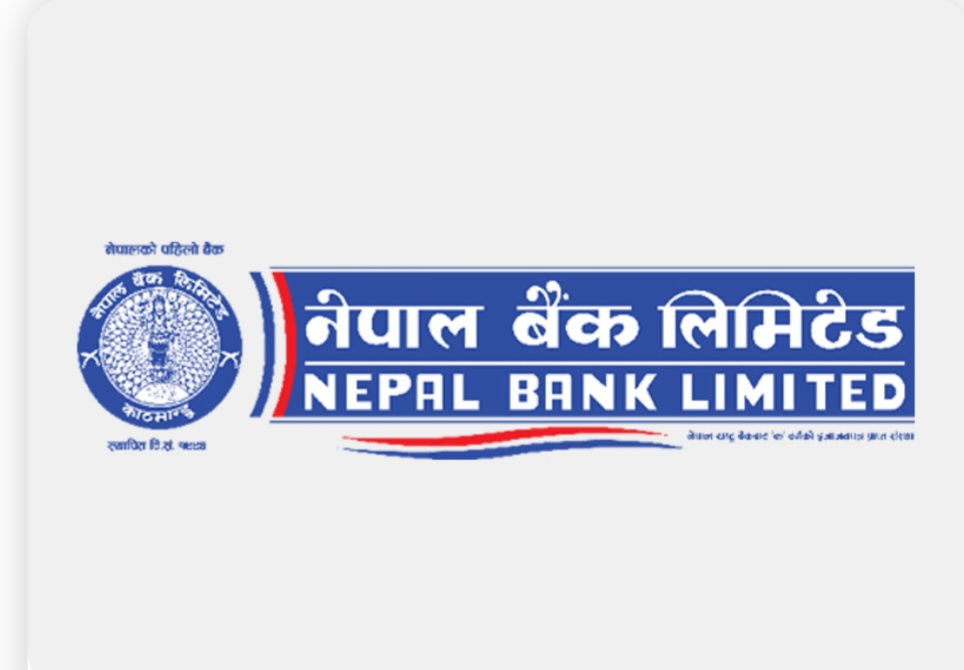 नेपाल बैङ्कका ग्राहकलाई व्याजमा विशेष छुट