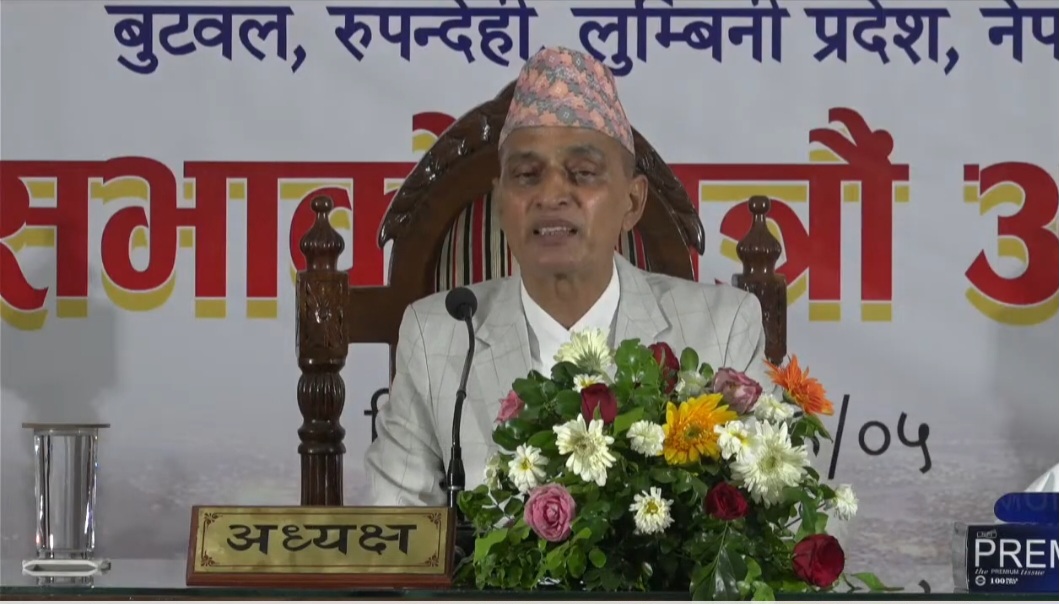जनशक्ति उत्पादनमा जोड दिदै स्वास्थ्यलाई बुटवलले ल्यायो प्राथमिकता