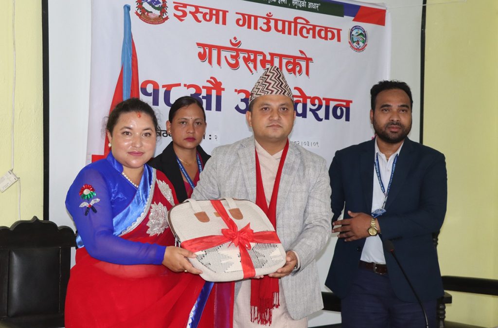 इस्माले ल्यायो ४९ करोड ५२ लाखको बजेट