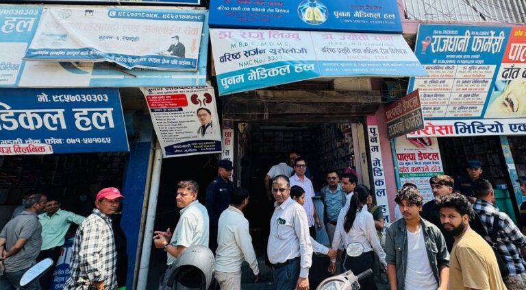 बुटवलमा दर्ता बिना मेडिकल सञ्चालन,  एकैदिन ६ वटा मेडिकलमा तालाबन्दी 