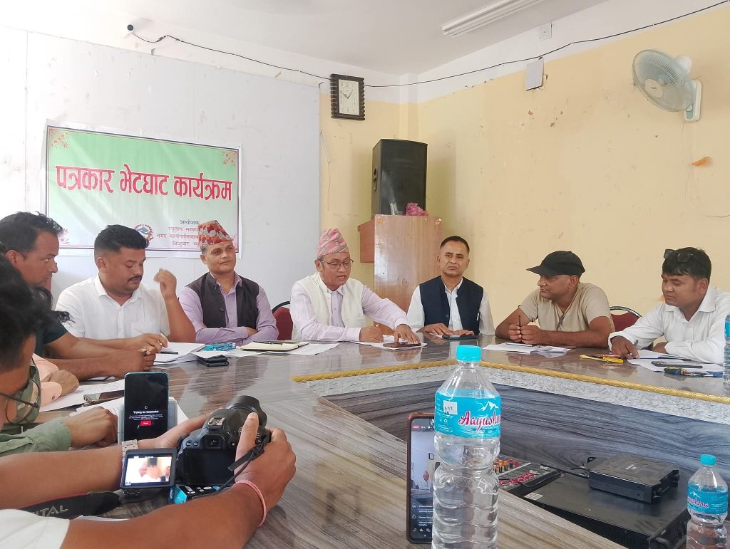 प्यूठान नगरपालिकाको न्यायिक अभ्यास देशमै नमुना: ८५ मध्ये ६१ विवाद मेलमिलापबाट समाधान