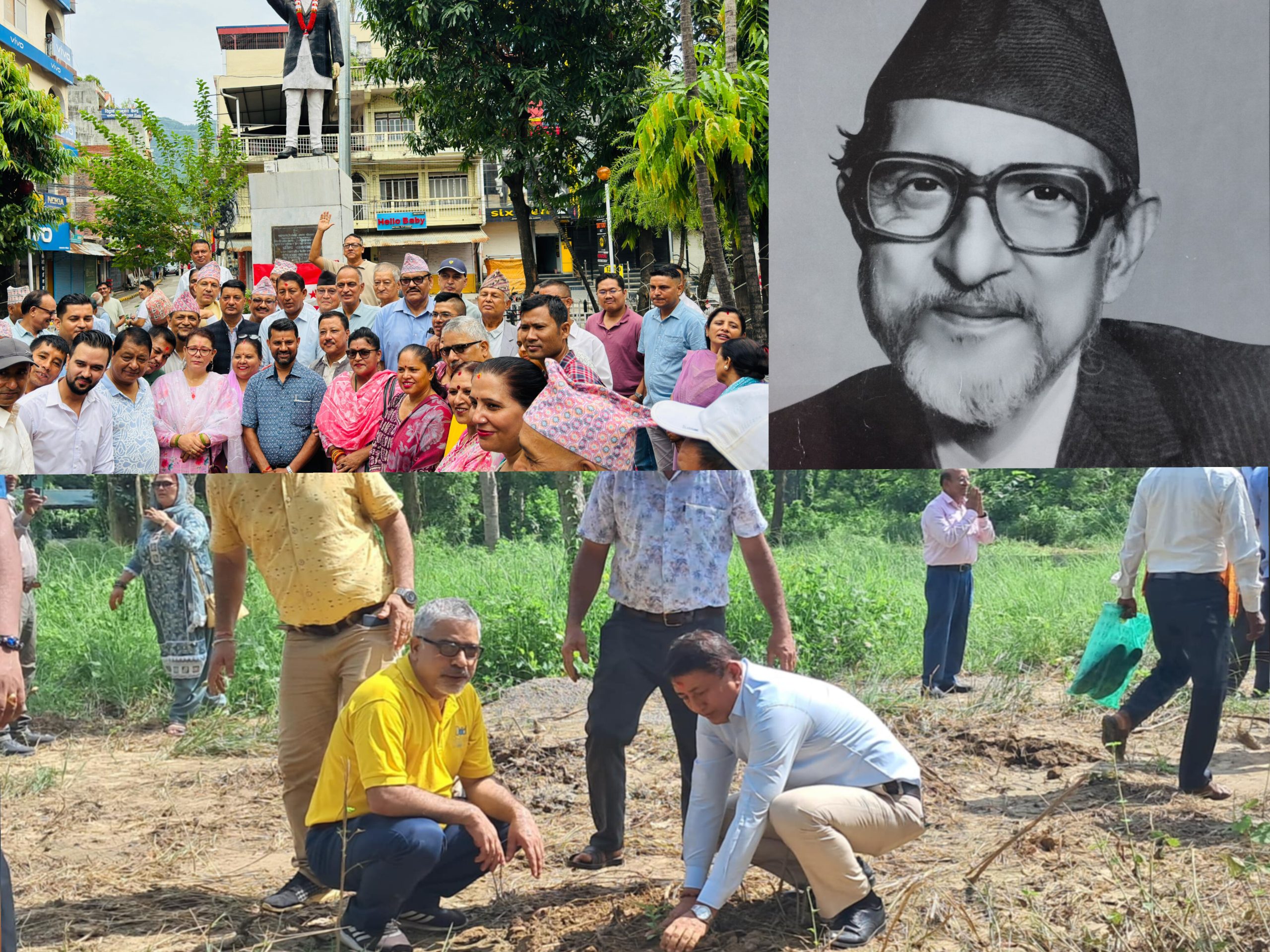 बीपीको स्मृतिमा रुपन्देहीमा वृक्षारोपण, शालिकमा माल्यार्पण र आश्रममा सेवा