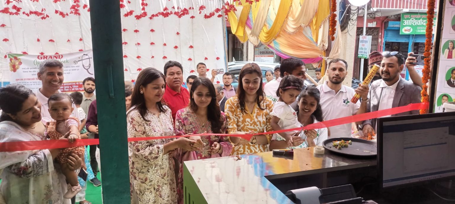 नागरिक मल्टीस्पेसिलिटी हेल्थ सेन्टर बुटवलमा सञ्चालन, एकै थलोमा दर्जनौं विशेषज्ञ सेवा