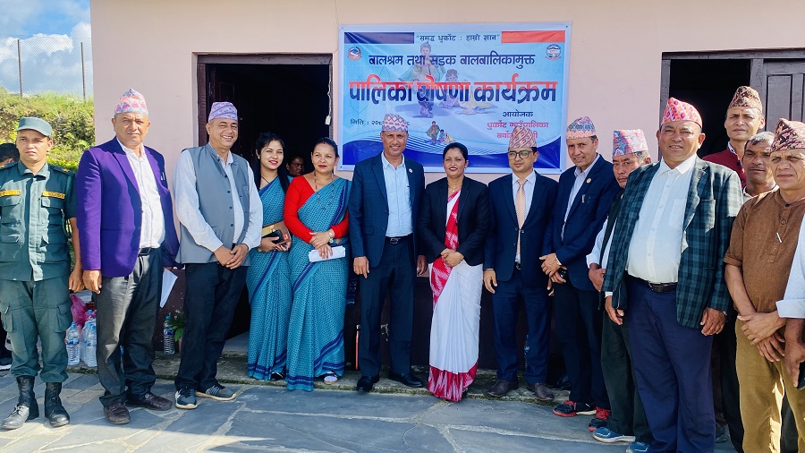 धुर्कोट बालश्रम र सडक बालबालिकामुक्त पालिका घोषणा