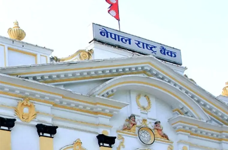 स्थानीय तहको खाता खोल्न राष्ट्र बैंकको स्वीकृति
