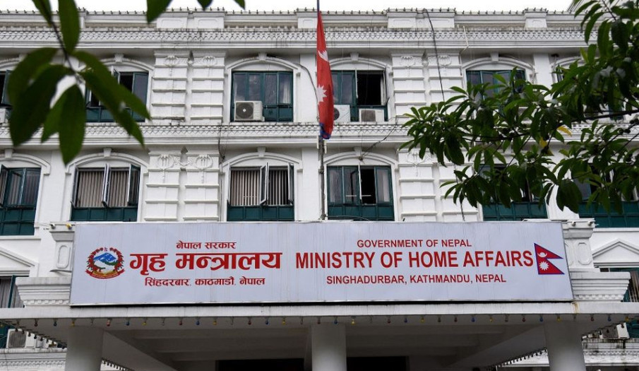 हाजिर नभएका २३ कर्मचारीलाई गृह मन्त्रालयको २४ घण्टे उर्दी