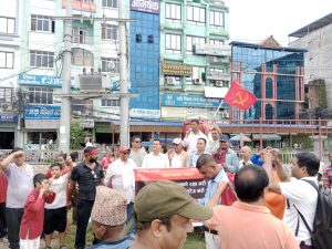 नेकपा रुपन्देहीद्वारा बुटवलमा एमसिसि विरुद्ध विरोध प्रदर्शन