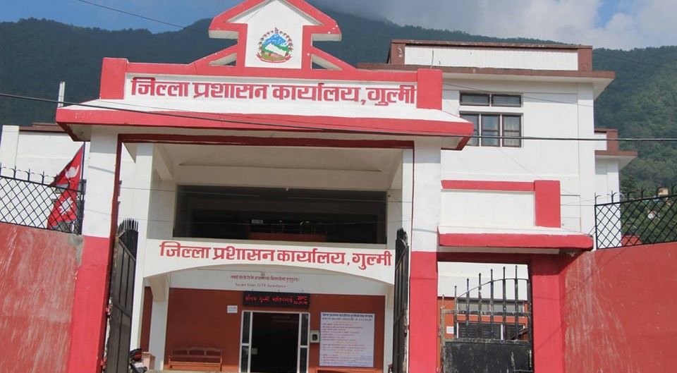 गुल्मीमा राहदानीबाट २० लाख बढी राजस्व सङ्कलन