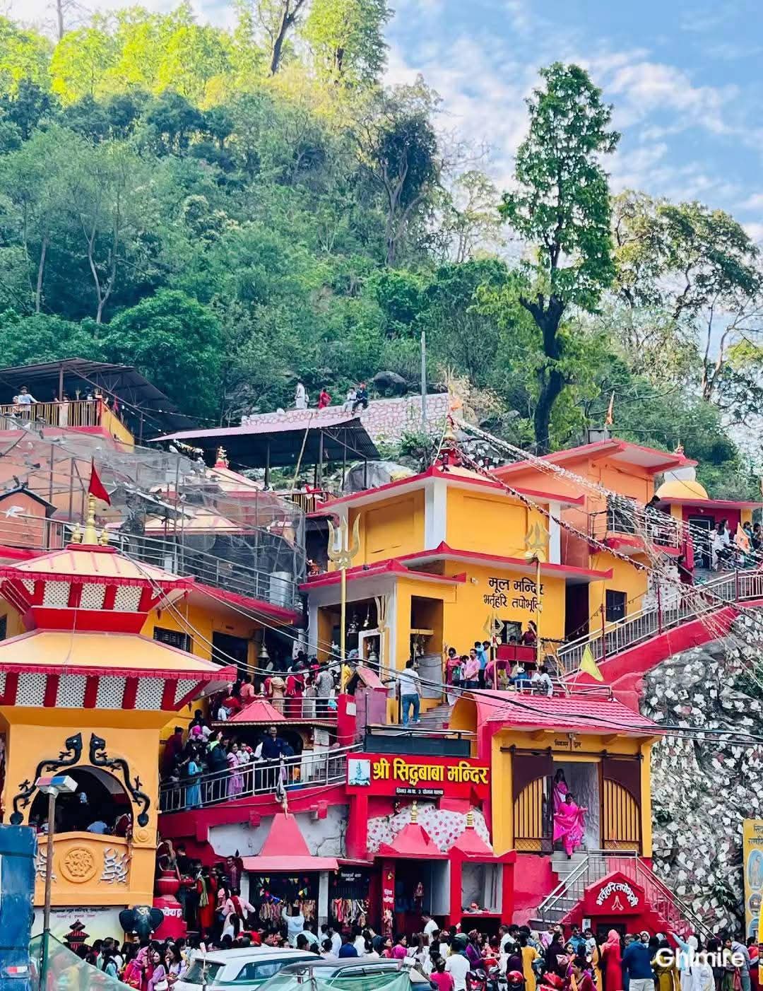 आज २०८२ साल असोज १९ गते आइतबार , शिद्धबाबाको दर्शन गर्दै हेर्नुहोस राशिफल