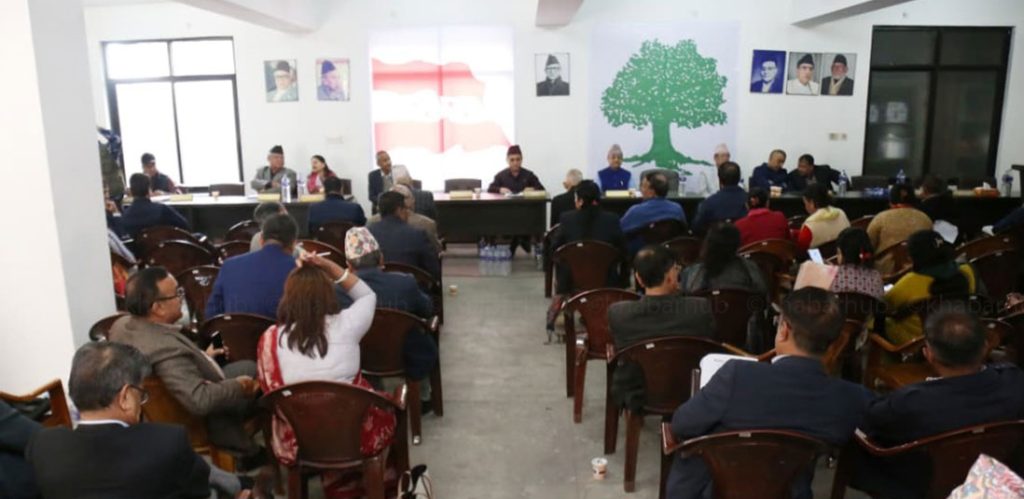 कांग्रेस केन्द्रीय समिति बैठक स्थगित