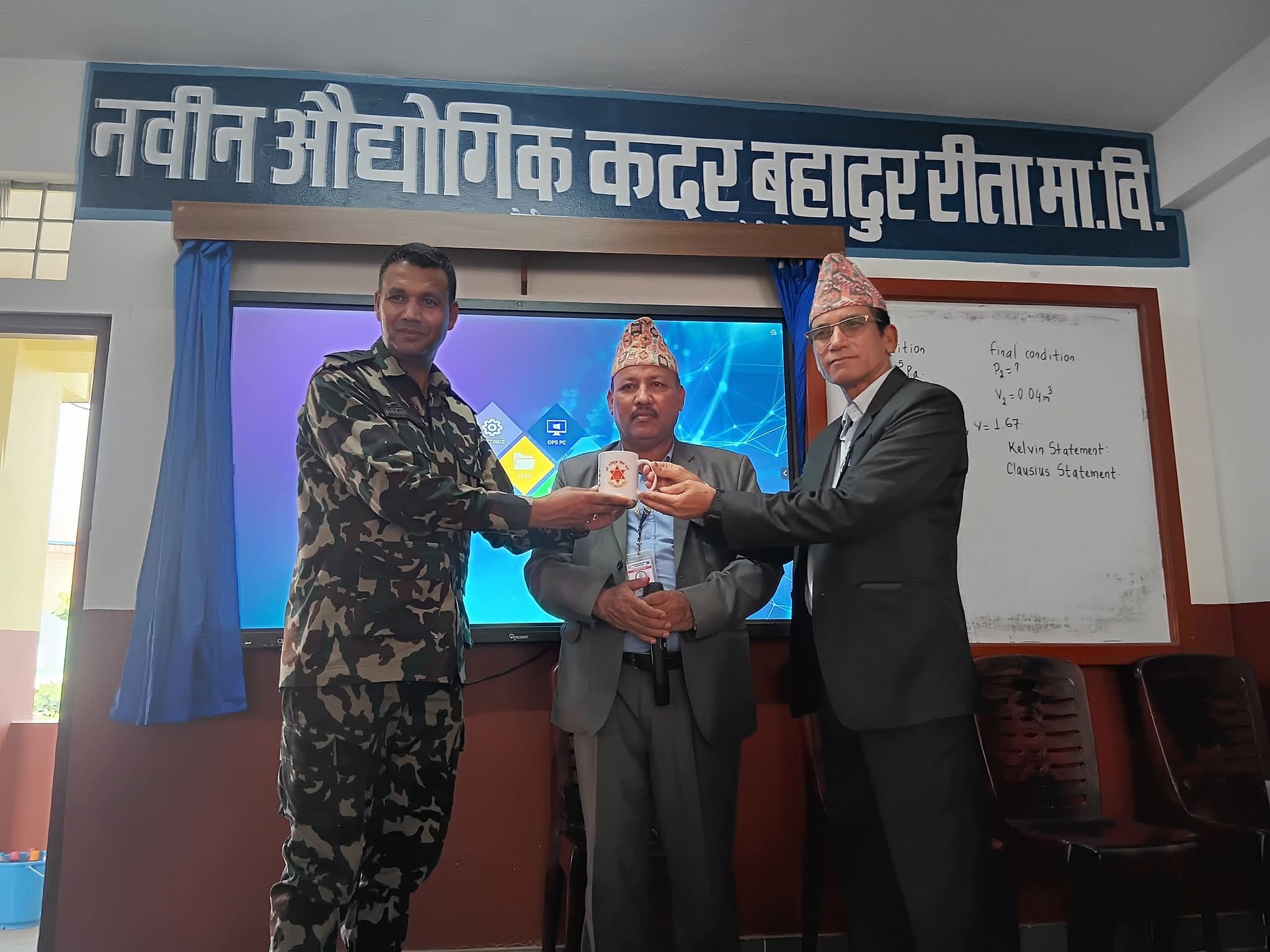 नवीन औद्योगिक कदरबहादुर रीता माध्यमिक विद्यालयमा राष्ट्रिय सेवादलको सिनियर डिभिजन निरीक्षण सम्पन्न
