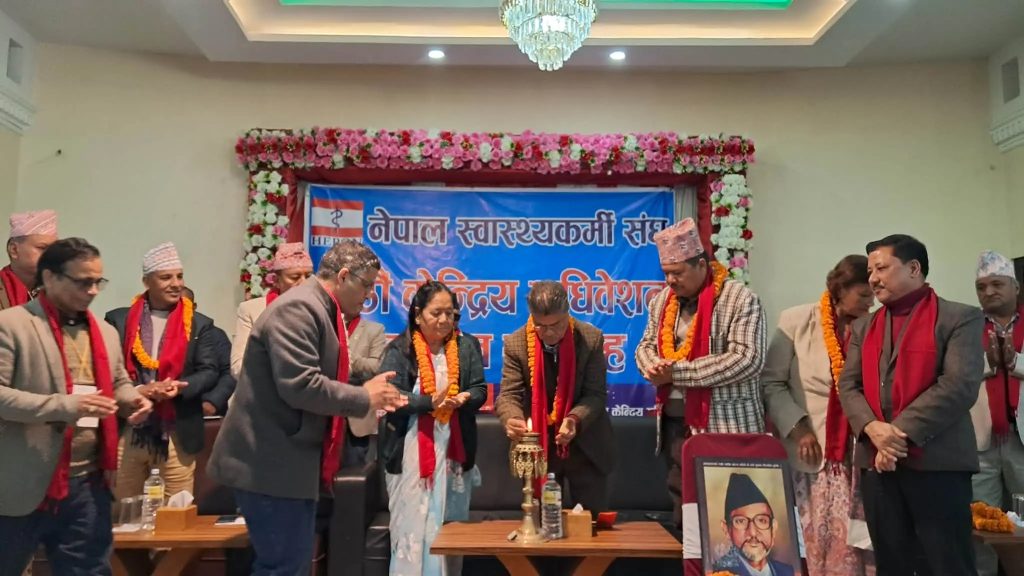 नागरिककाे स्वास्थ्य सेवाकाे दायित्व सरकारले लिनुपर्छ :  नेता शाह