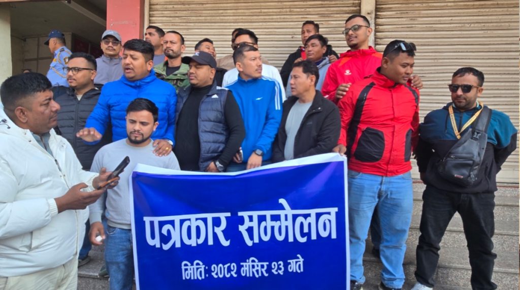 एनसेलको लापरबाहीविरुद्ध राष्ट्रिय युवा संघ नेपालद्वारा बुटवलमा तालाबन्दी